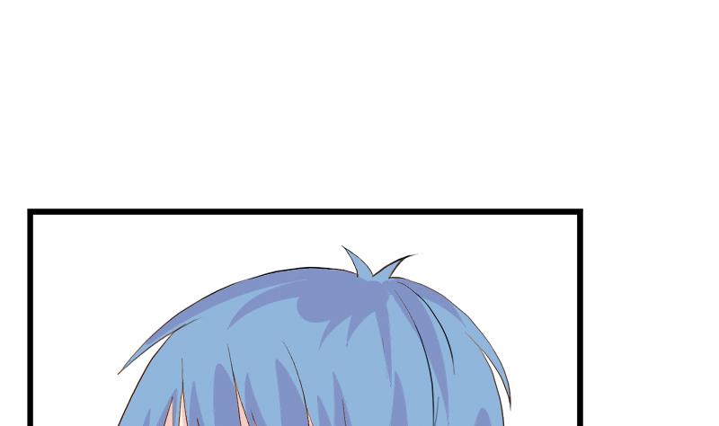 《灰姑娘的阴谋》第87话 热恋 第43页