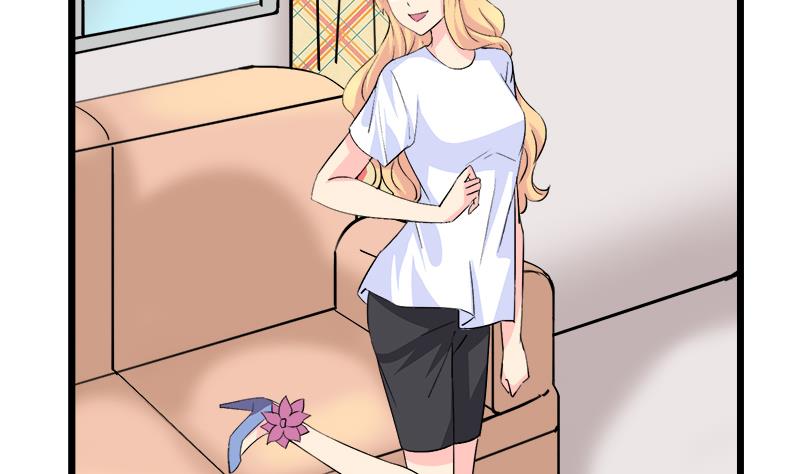 《灰姑娘的阴谋》第90话 开不了口 第32页