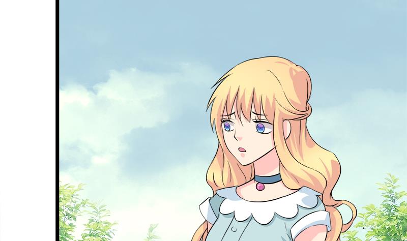 《灰姑娘的阴谋》第90话 开不了口 第37页