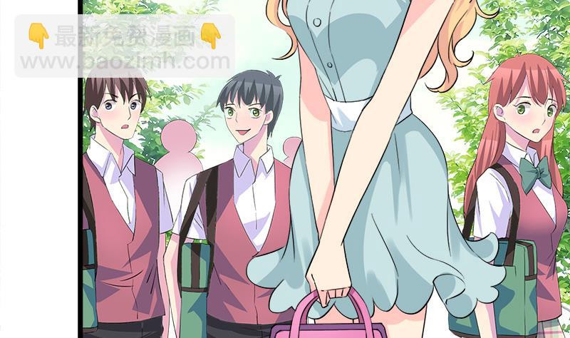《灰姑娘的阴谋》第90话 开不了口 第38页