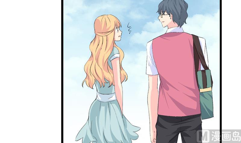 《灰姑娘的阴谋》第91话 感情导火索 第12页
