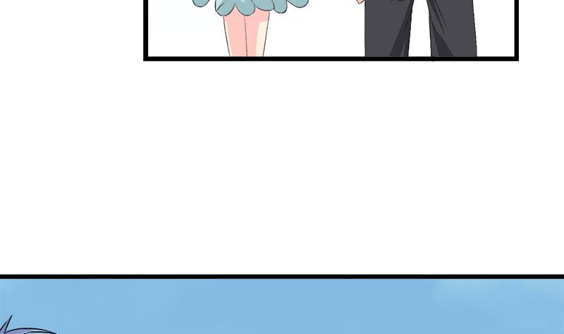 《灰姑娘的阴谋》第91话 感情导火索 第13页