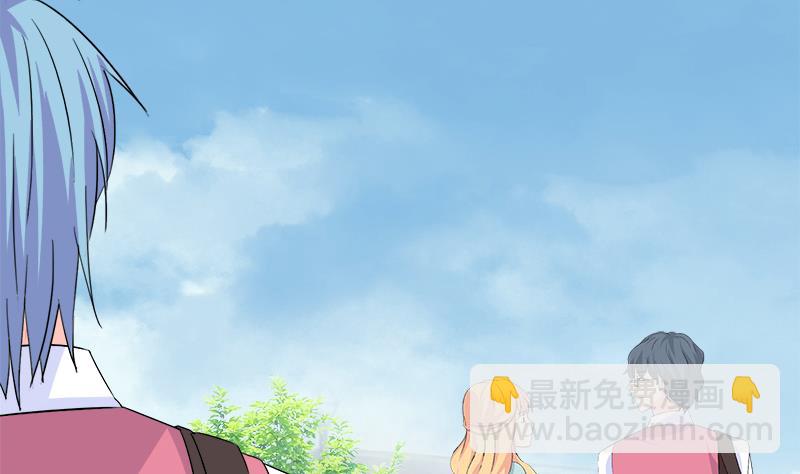 《灰姑娘的阴谋》第91话 感情导火索 第14页