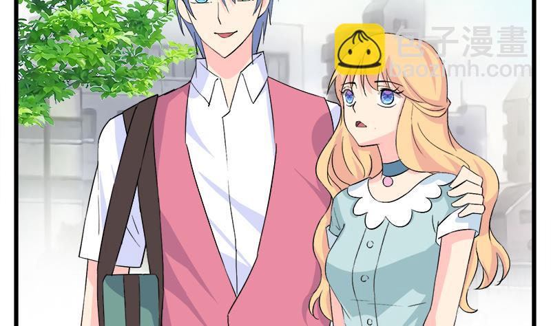 《灰姑娘的阴谋》第91话 感情导火索 第19页