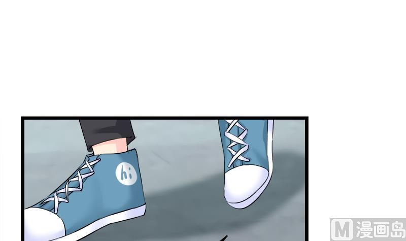 《灰姑娘的阴谋》第91话 感情导火索 第27页