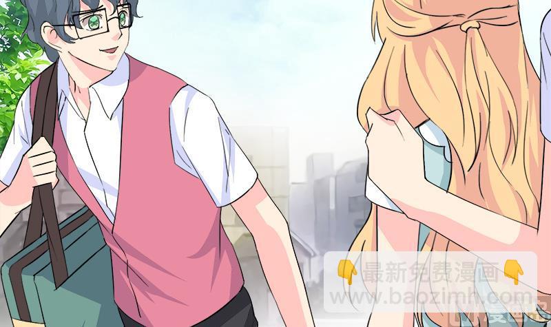 《灰姑娘的阴谋》第91话 感情导火索 第30页
