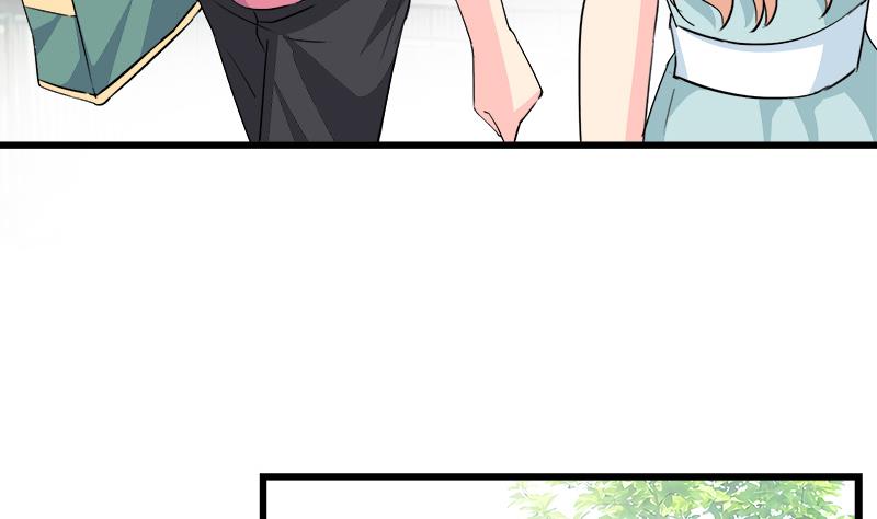 《灰姑娘的阴谋》第91话 感情导火索 第31页