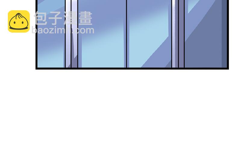 《灰姑娘的阴谋》第91话 感情导火索 第37页