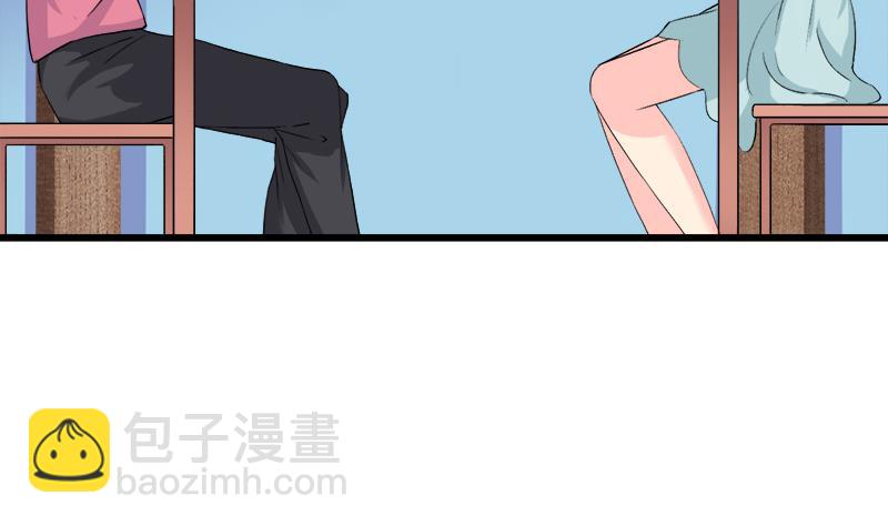 《灰姑娘的阴谋》第91话 感情导火索 第40页