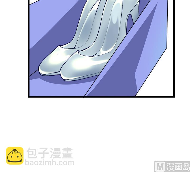 《灰姑娘的阴谋》第91话 感情导火索 第48页