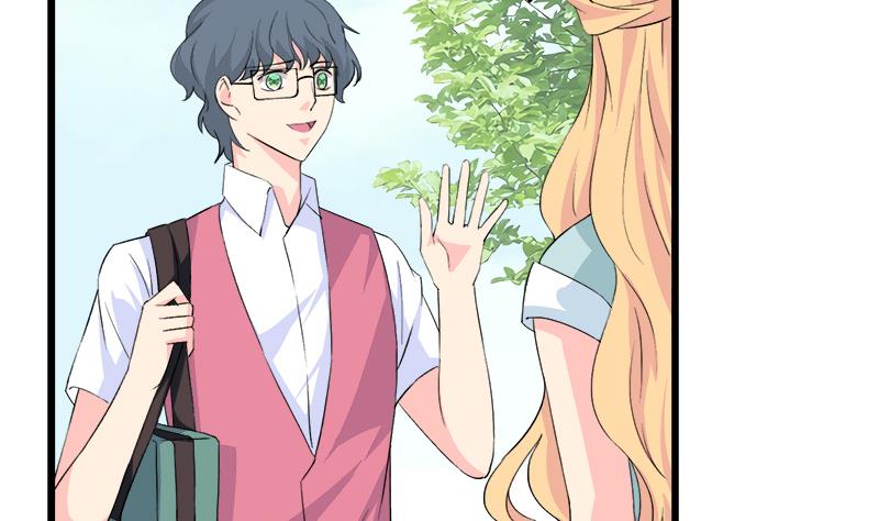 《灰姑娘的阴谋》第91话 感情导火索 第4页