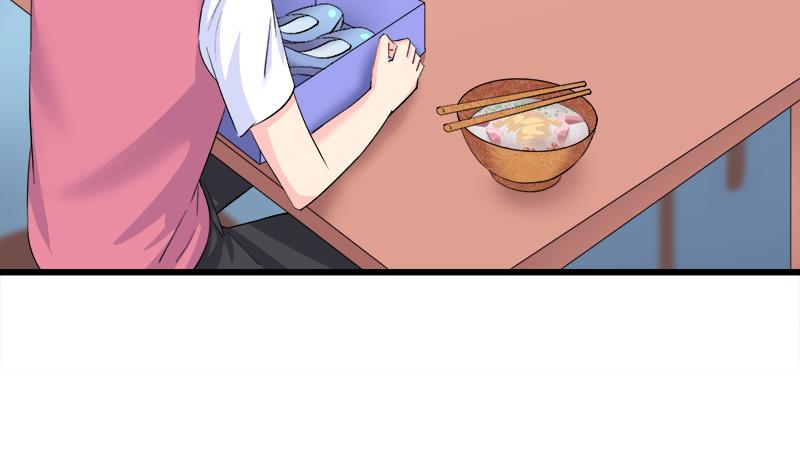 《灰姑娘的阴谋》第92话 质问 第16页