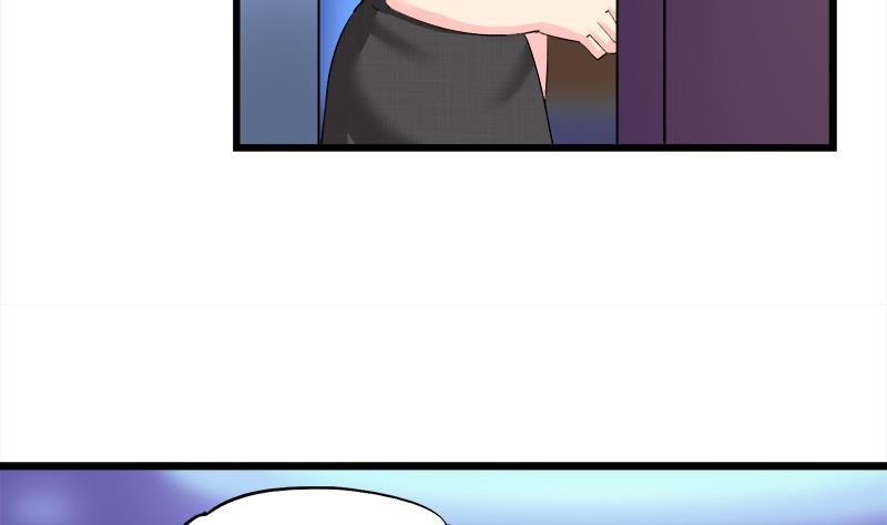 《灰姑娘的阴谋》第92话 质问 第40页