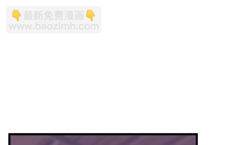 《灰姑娘的阴谋》第89话 我想告诉你 第13页