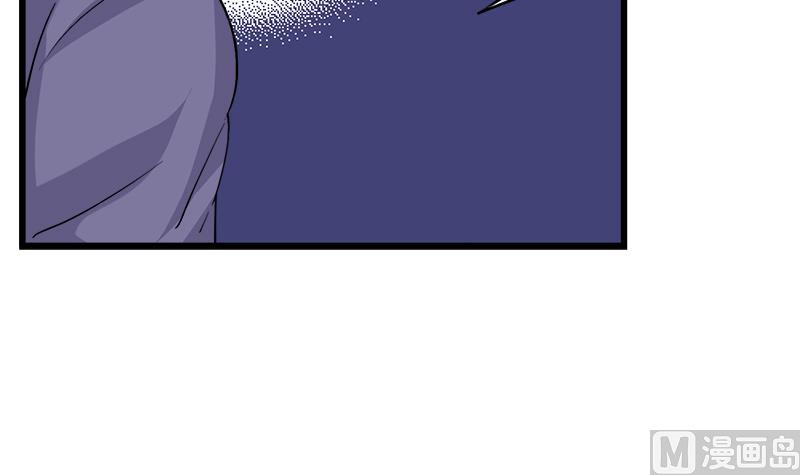 《灰姑娘的阴谋》第89话 我想告诉你 第27页