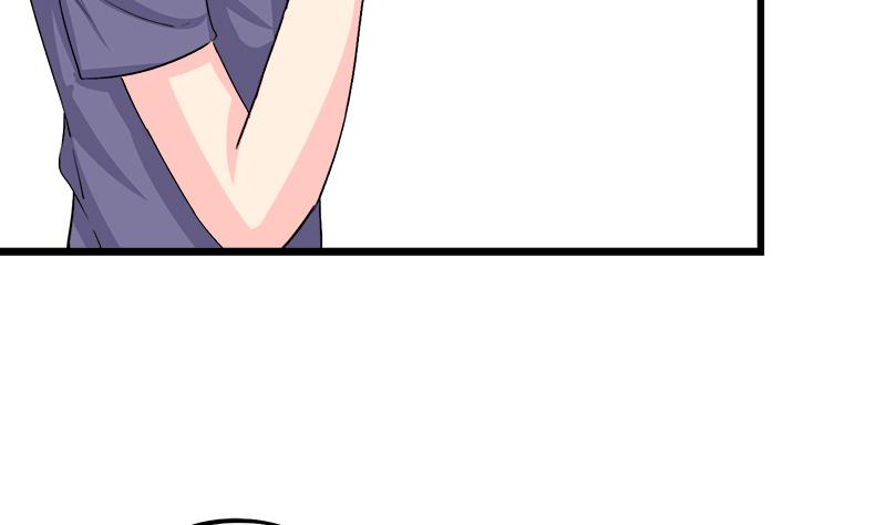 《灰姑娘的阴谋》第89话 我想告诉你 第34页
