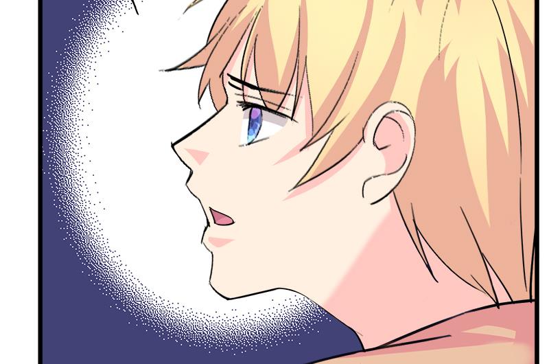 《灰姑娘的阴谋》第89话 我想告诉你 第44页
