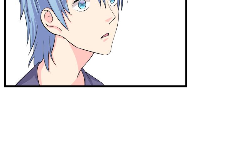 《灰姑娘的阴谋》第89话 我想告诉你 第4页