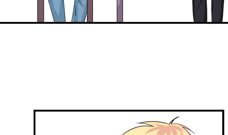 《灰姑娘的阴谋》第89话 我想告诉你 第7页