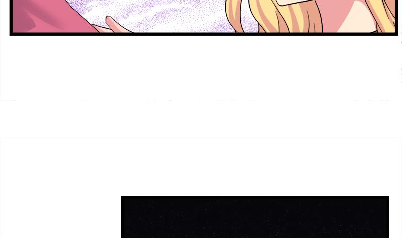 《灰姑娘的阴谋》第93话 我们现在不可以 第17页