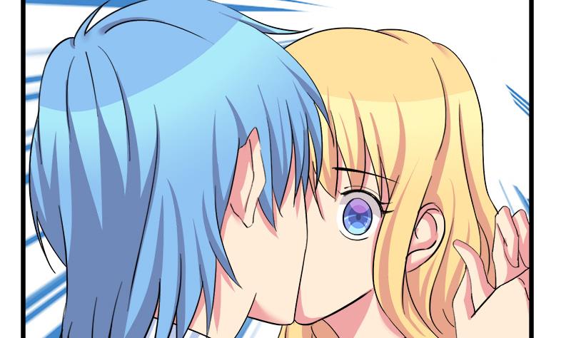 《灰姑娘的阴谋》第93话 我们现在不可以 第23页