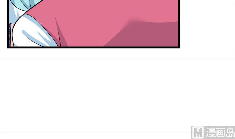 《灰姑娘的阴谋》第93话 我们现在不可以 第27页