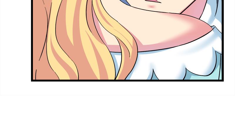 《灰姑娘的阴谋》第93话 我们现在不可以 第29页