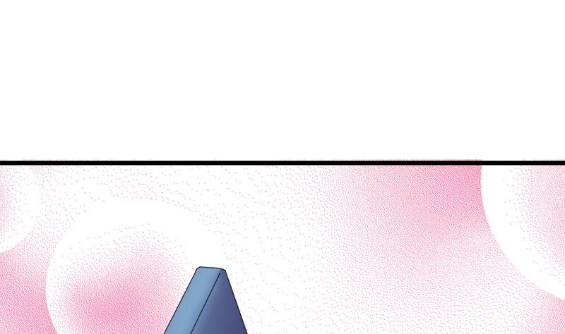 《灰姑娘的阴谋》第93话 我们现在不可以 第32页
