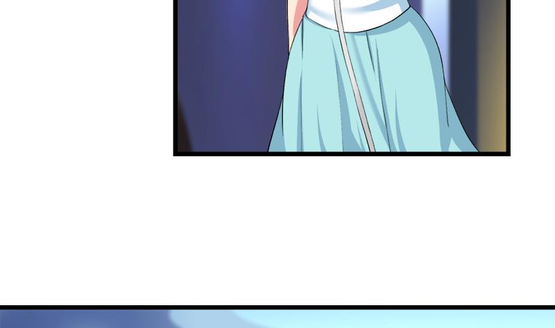 《灰姑娘的阴谋》第93话 我们现在不可以 第5页