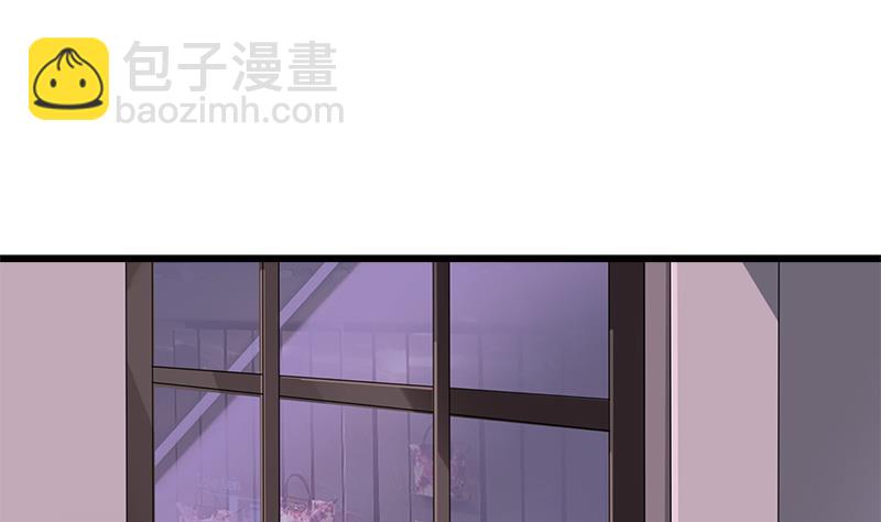 《灰姑娘的阴谋》第95话 两颗不安的心 第19页