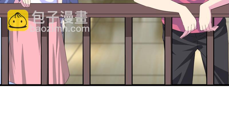 《灰姑娘的阴谋》第95话 两颗不安的心 第37页