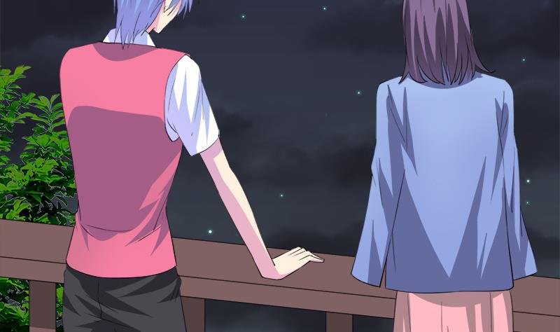 《灰姑娘的阴谋》第95话 两颗不安的心 第44页