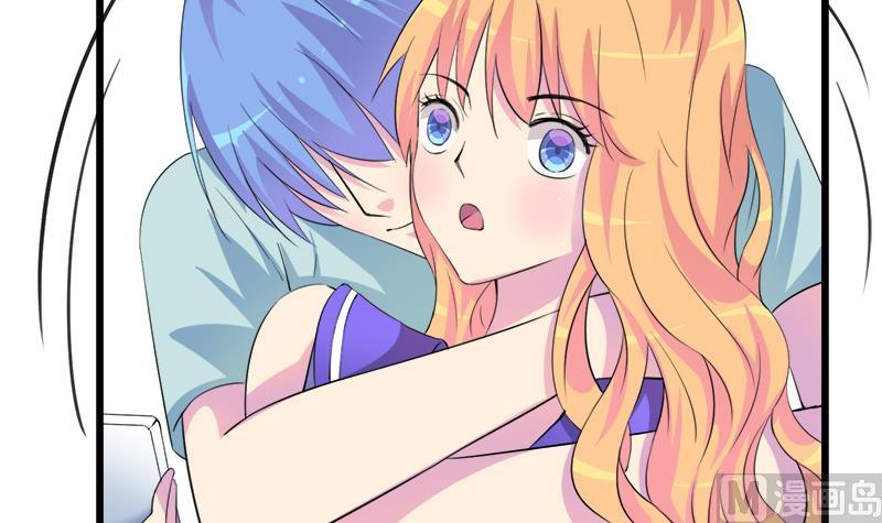 《灰姑娘的阴谋》第96话 遇 第15页