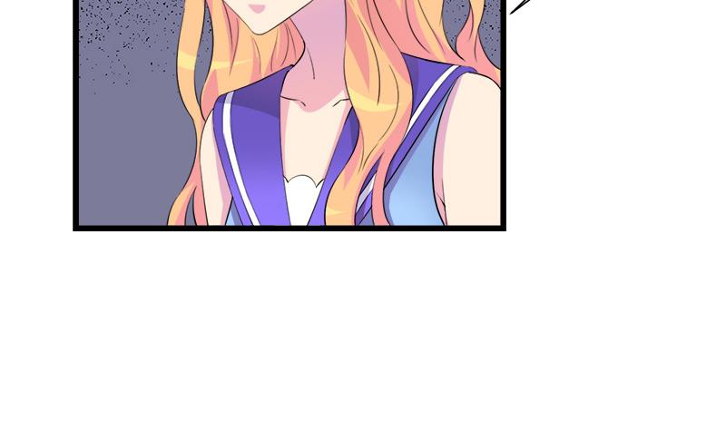 《灰姑娘的阴谋》第96话 遇 第20页