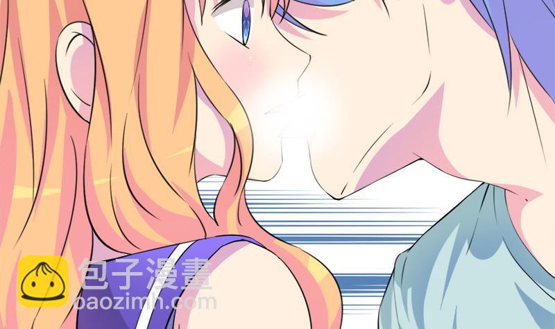 《灰姑娘的阴谋》第96话 遇 第22页