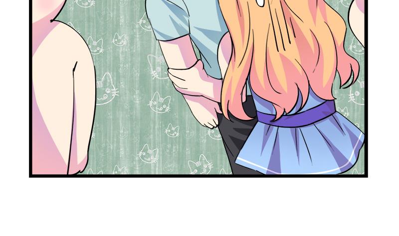《灰姑娘的阴谋》第96话 遇 第32页