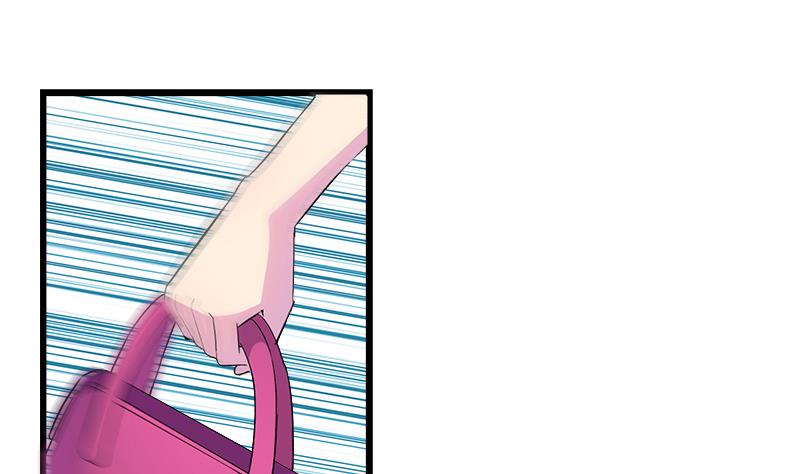 《灰姑娘的阴谋》第94话 黯伤 第20页