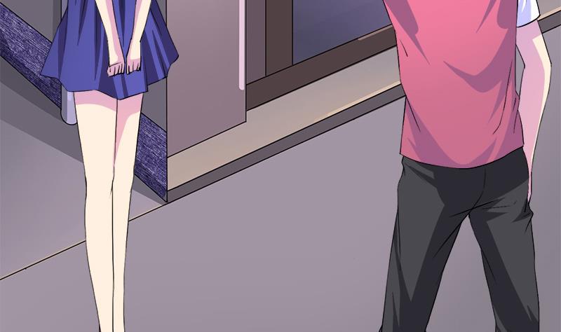 《灰姑娘的阴谋》第94话 黯伤 第38页