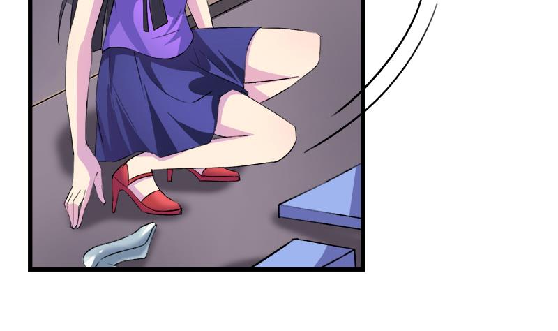 《灰姑娘的阴谋》第94话 黯伤 第44页