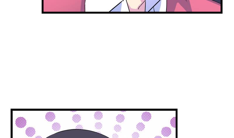 《灰姑娘的阴谋》第94话 黯伤 第49页