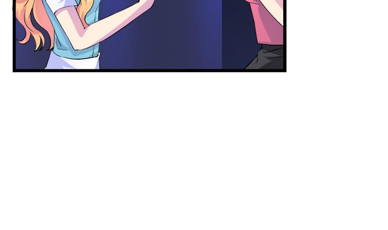 《灰姑娘的阴谋》第94话 黯伤 第5页