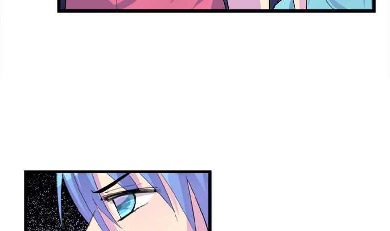 《灰姑娘的阴谋》第94话 黯伤 第8页