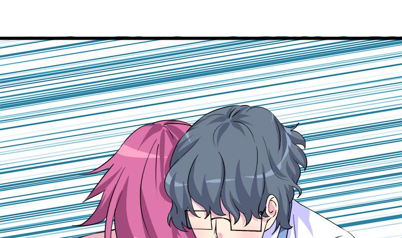 《灰姑娘的阴谋》第97话 一个条件 第10页