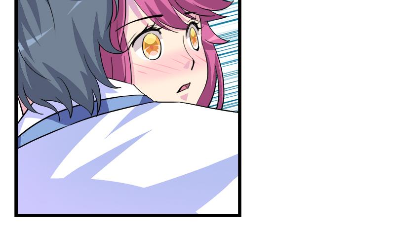 《灰姑娘的阴谋》第97话 一个条件 第13页