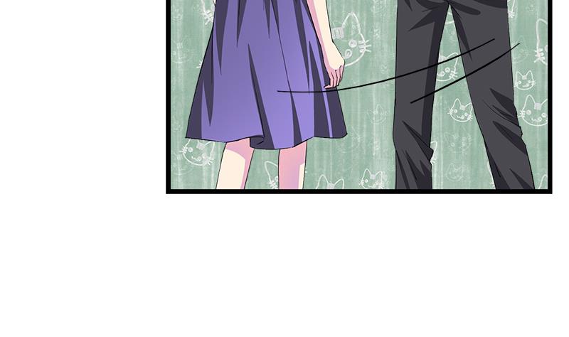 《灰姑娘的阴谋》第97话 一个条件 第16页