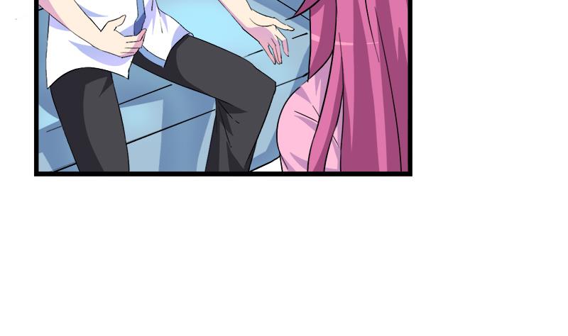 《灰姑娘的阴谋》第97话 一个条件 第19页