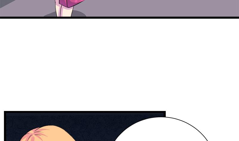 《灰姑娘的阴谋》第97话 一个条件 第25页