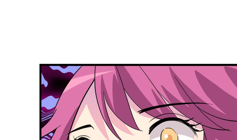 《灰姑娘的阴谋》第97话 一个条件 第34页