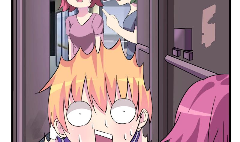 《灰姑娘的阴谋》第97话 一个条件 第38页