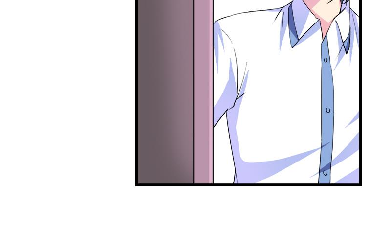 《灰姑娘的阴谋》第97话 一个条件 第5页